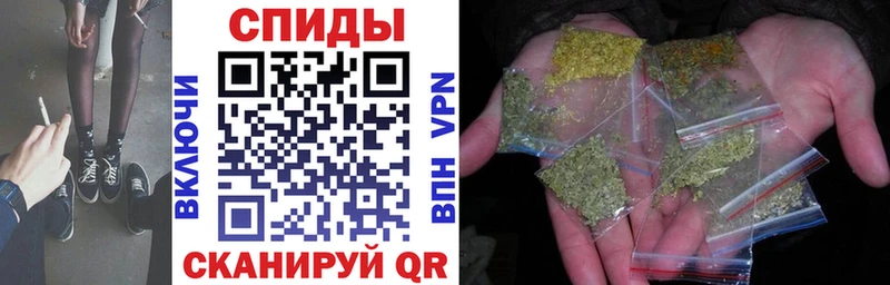купить  цена  Старая Русса  Бутират жидкий экстази 