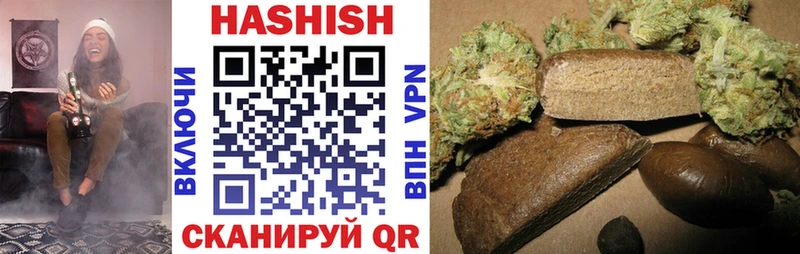 где найти наркотики  blacksprut вход  ГАШИШ Изолятор  Старая Русса 