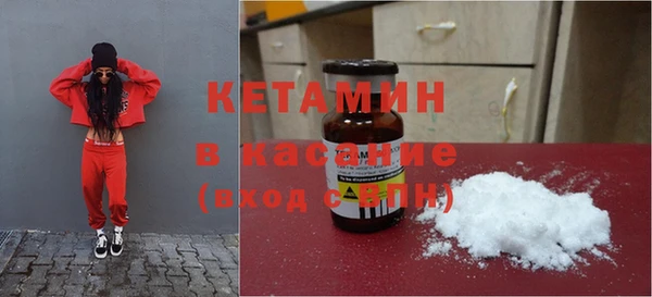 ECSTASY Армянск
