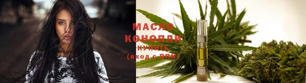 СК Осташков