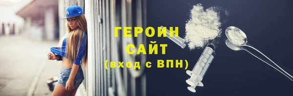 меф Аркадак