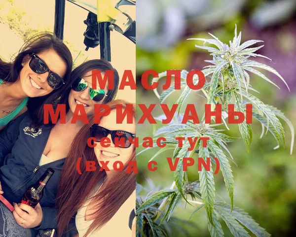 ECSTASY Армянск