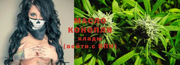 меф Аркадак