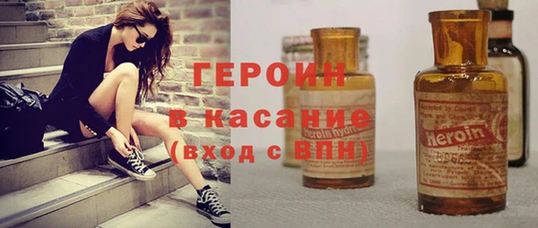 ECSTASY Армянск