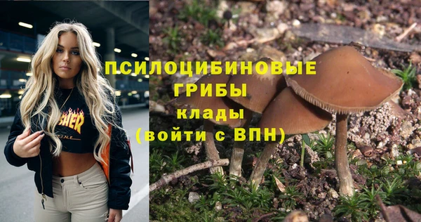 меф Аркадак