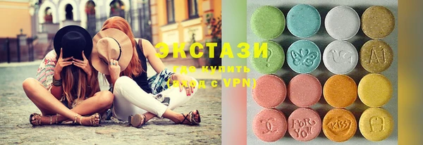mdpv Осинники