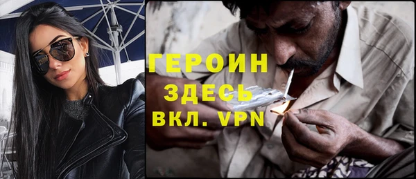 меф Аркадак
