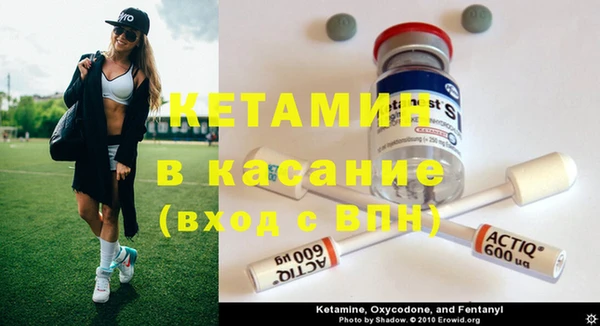 меф Аркадак