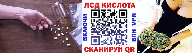 ЛСД экстази ecstasy  Старая Русса 