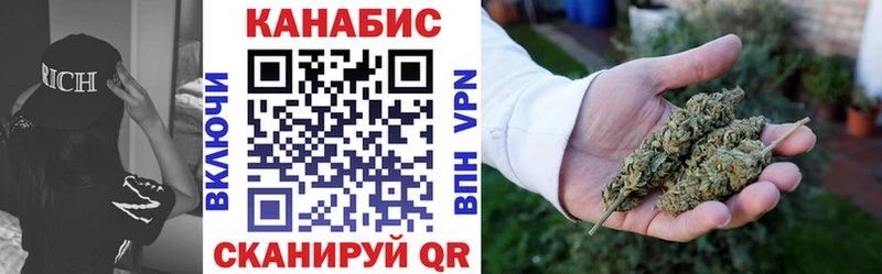 цены наркотик  блэк спрут ссылки  Каннабис OG Kush  Старая Русса 
