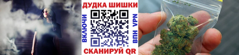 Каннабис семена Старая Русса